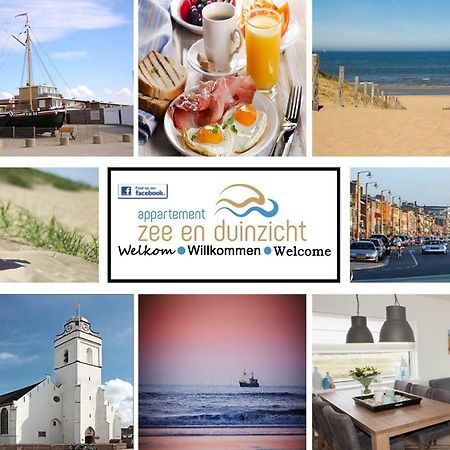 Appartement Zee En Duinzicht 78 Katwijk aan Zee Eksteriør bilde