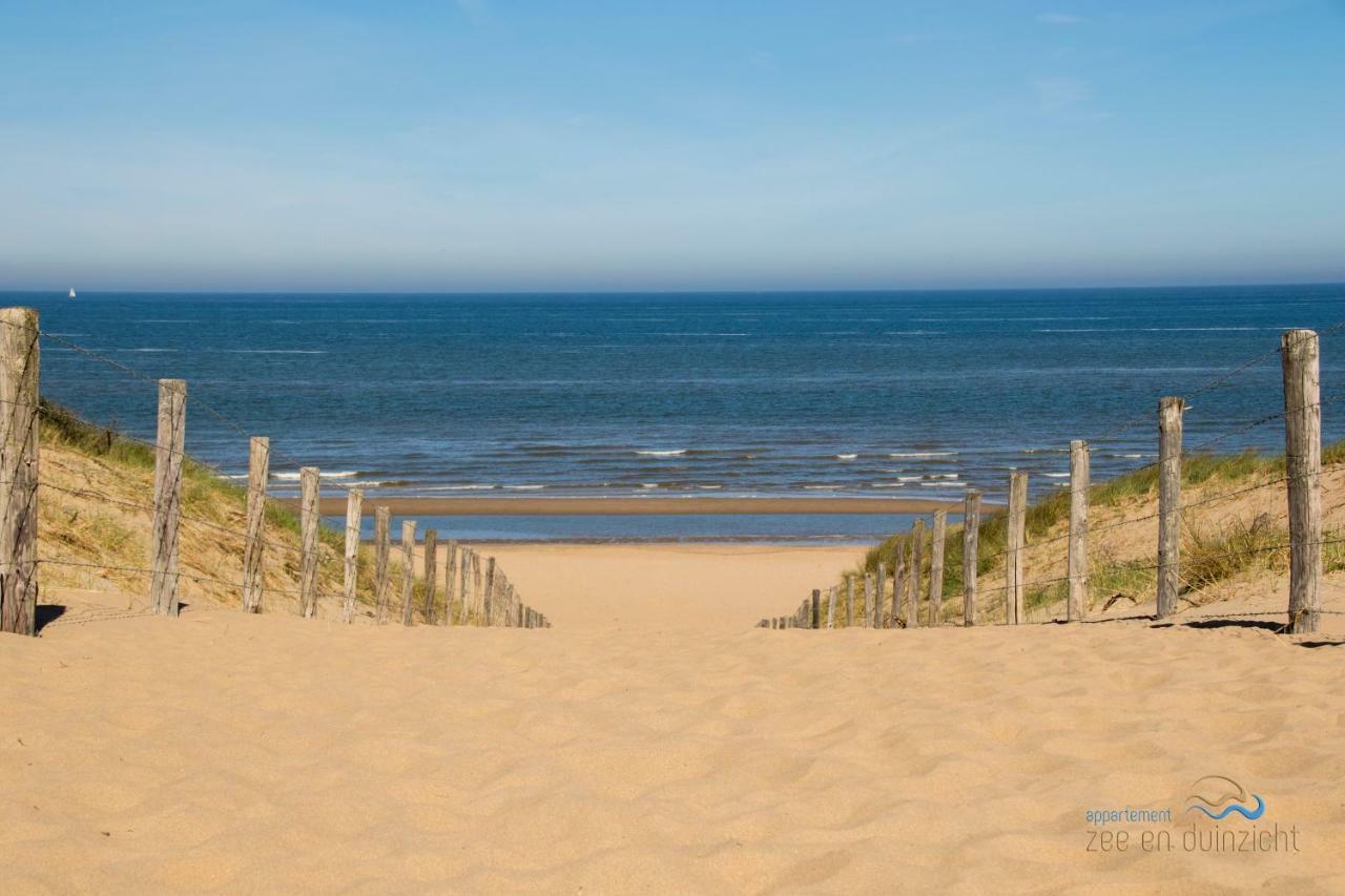 Appartement Zee En Duinzicht 78 Katwijk aan Zee Eksteriør bilde
