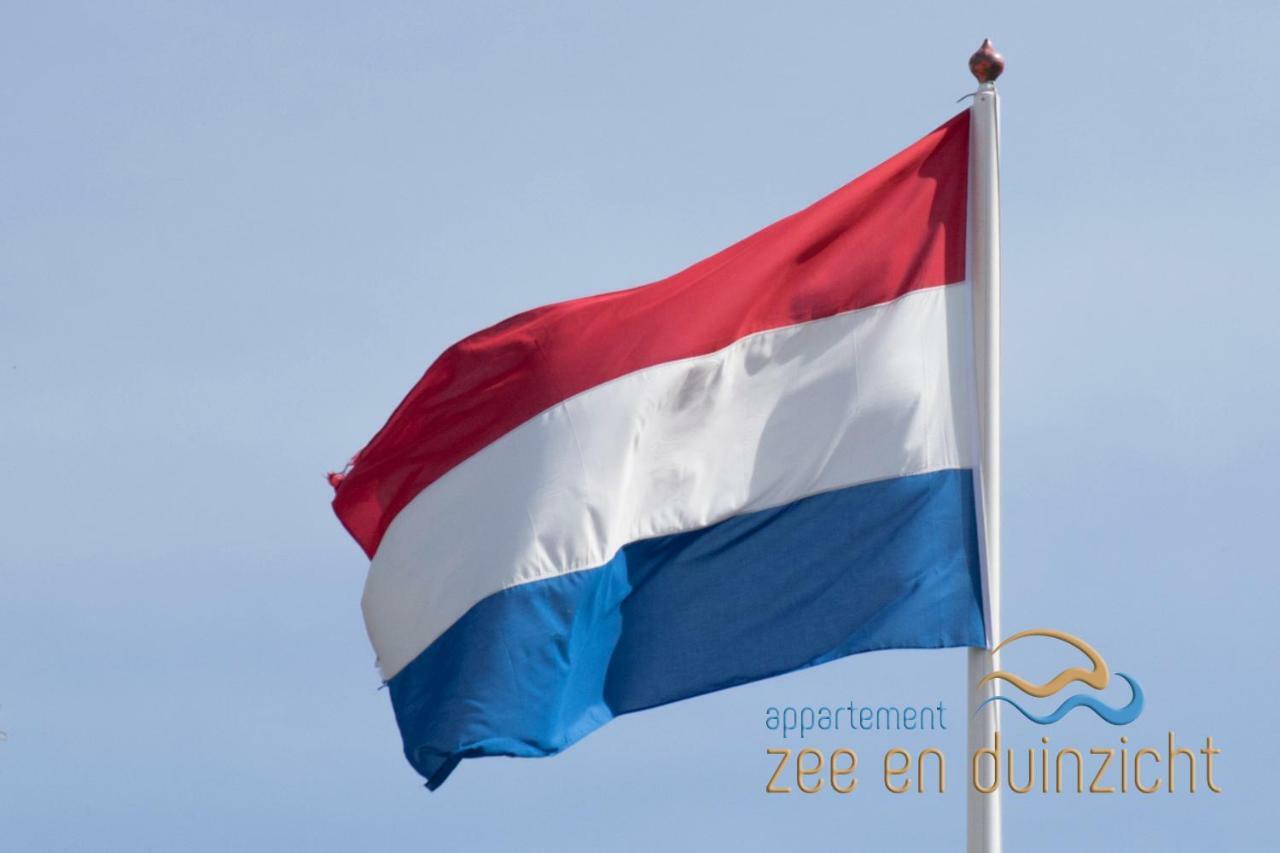 Appartement Zee En Duinzicht 78 Katwijk aan Zee Eksteriør bilde