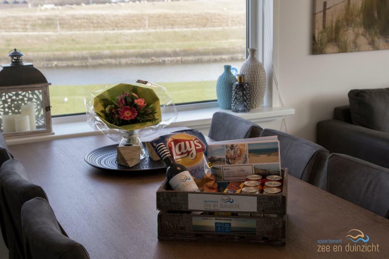 Appartement Zee En Duinzicht 78 Katwijk aan Zee Eksteriør bilde